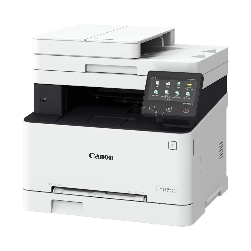 Canon MF645Cx