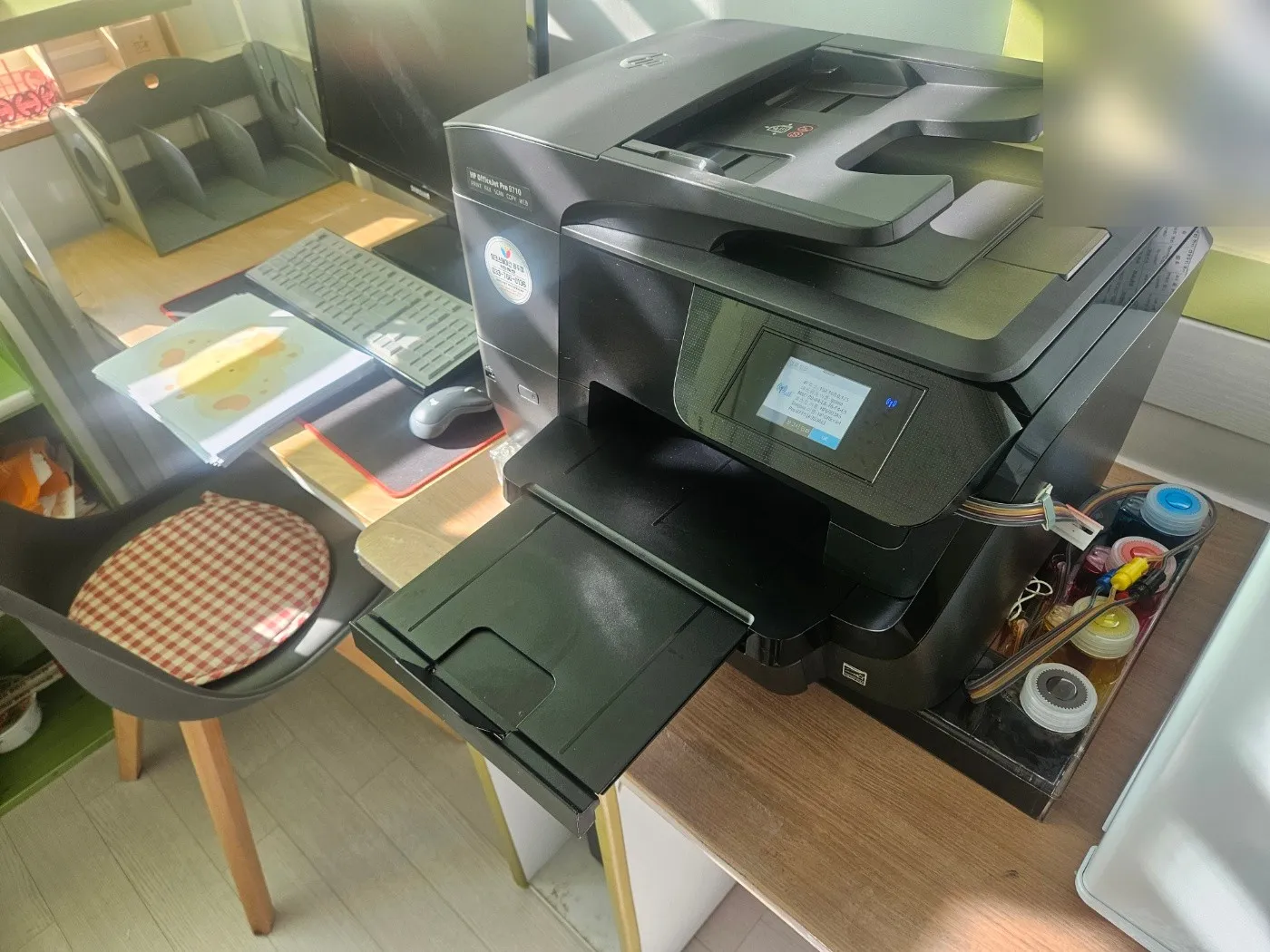 [원주 우산동] 어린이집 — 고장난 프린터를 HP OfficeJet Pro 8710로 교체 설치 현장